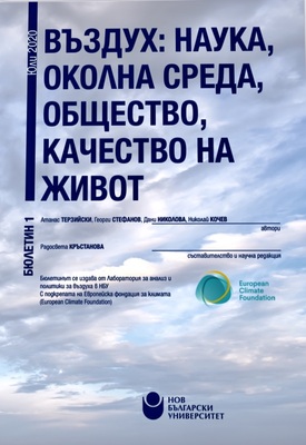 buletin1_280x400_fit_478b24840a